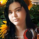 Елена, 35 лет