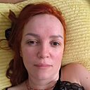 Алиса, 36 лет