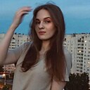 Полина, 26 лет