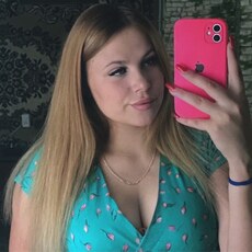 Фотография девушки Юлия, 20 лет из г. Новоалександровск