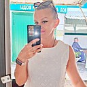 Чертовка, 44 года