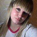 Екатерина, 26 лет