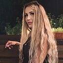 Елизавета, 35 лет