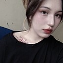 Наталина, 21 год