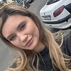 Фотография девушки Диана, 30 лет из г. Саранск