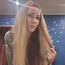 Тата, 30 лет