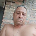 Ап, 44 года
