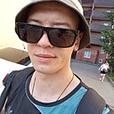 Виталий, 31 год