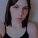 Ира, 29 лет