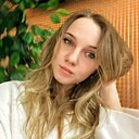 Марина, 35 лет