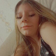 Фотография девушки Елизавета, 20 лет из г. Усть-Илимск