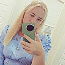 Любовь, 31 год