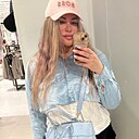 Yulia, 37 лет