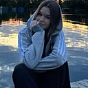 Катя, 29 лет