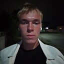 Марсэль, 18 лет