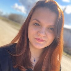 Фотография девушки Кристина, 26 лет из г. Томск