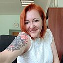 Полина, 44 года
