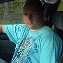 Не Важно, 39 лет