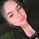Диля, 18 лет