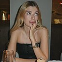 Анна, 26 лет