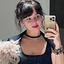 Юлия, 44 года