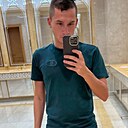 Амир, 28 лет