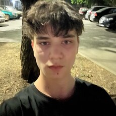 Фотография мужчины Давид, 20 лет из г. Симферополь