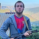 Маг, 22 года