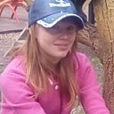 Евгения, 24 года