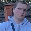 Артем, 18 лет