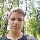 Игорь, 19 лет