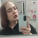 Полина, 19 лет