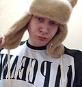 Богдан, 20 лет