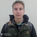 Юрийх, 18 лет