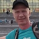 Александр, 44 года