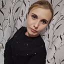 Анна Сергеевна, 26 лет