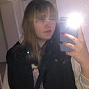 Нина, 19 лет