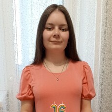 Фотография девушки Татьяна, 18 лет из г. Липецк