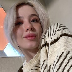 Фотография девушки Настя, 22 года из г. Екатеринбург