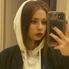 Фотография девушки Аделина, 21 год из г. Альметьевск