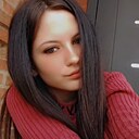 Александра, 20 лет