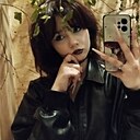Алина, 18 лет