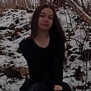Екатерина, 19 лет