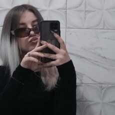 Фотография девушки Анастасия, 18 лет из г. Екатеринбург