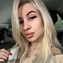 Валя, 21 год