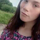 Надежда, 19 лет