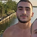 Арут, 25 лет