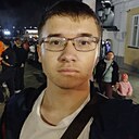 Александр, 22 года