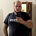 Богдан, 32 года