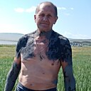 Василий Шубин, 66 лет